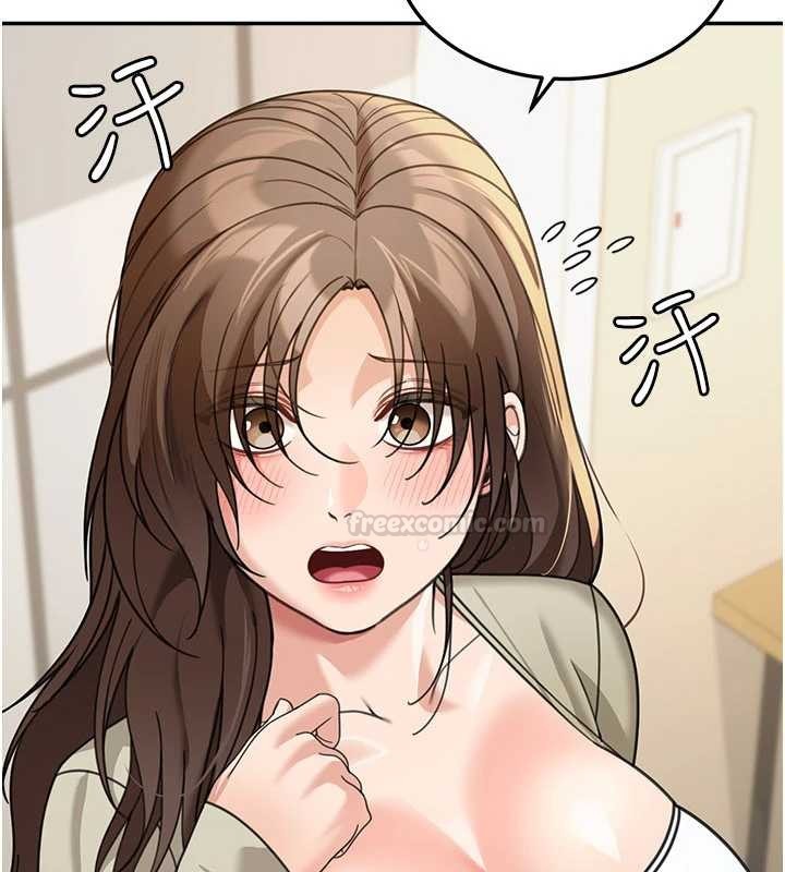 华尔街夜色第15話-第一次被口爆&hearts;