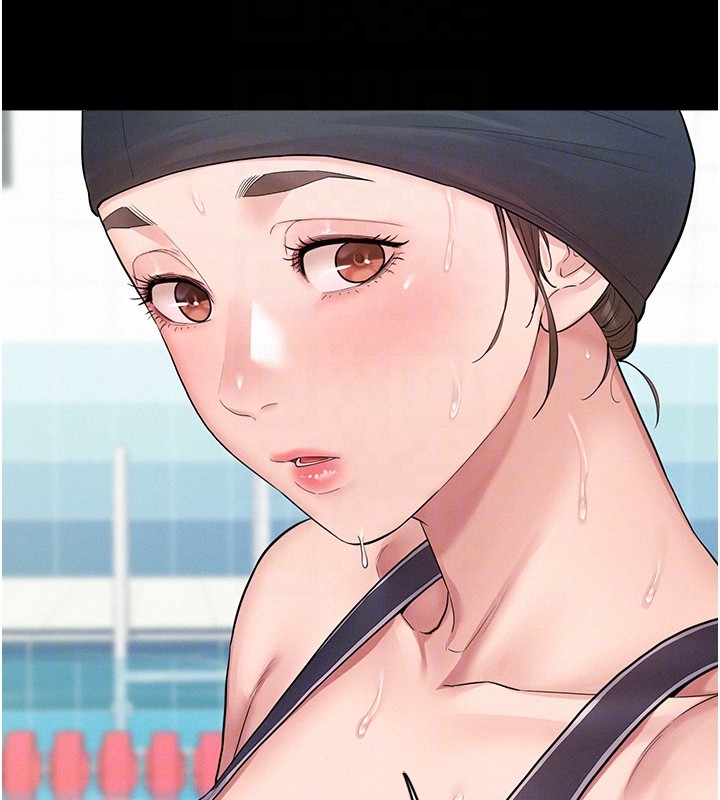 山雨密谈第2話-不知分寸的游泳教練