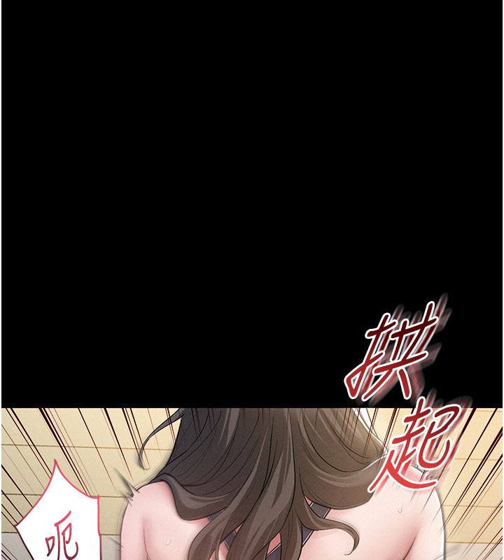 山雨密谈第3話-用比基尼挑起慾火