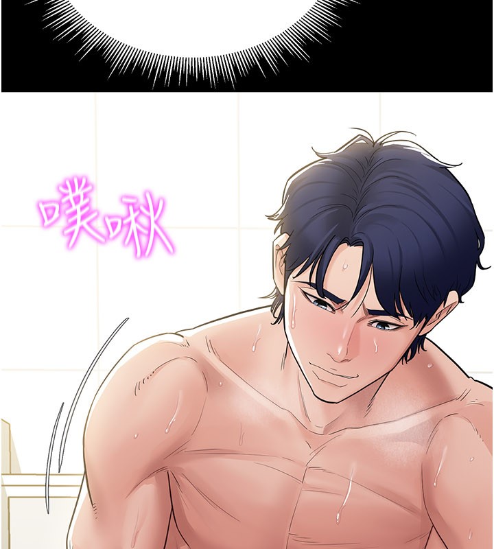 山雨密谈第3話-用比基尼挑起慾火