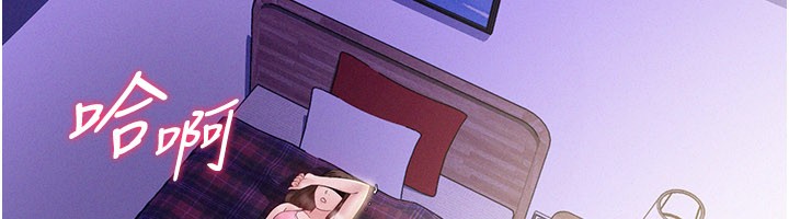 山雨密谈第3話-用比基尼挑起慾火