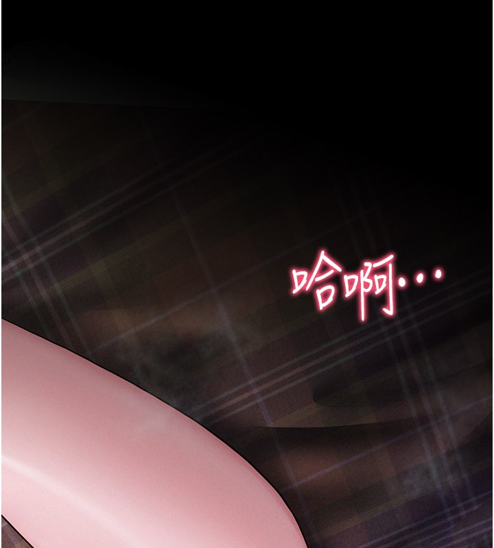 山雨密谈第3話-用比基尼挑起慾火