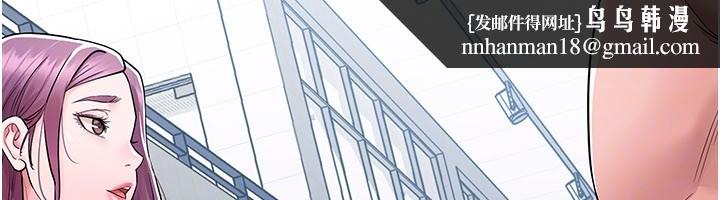 山雨密谈第3話-用比基尼挑起慾火