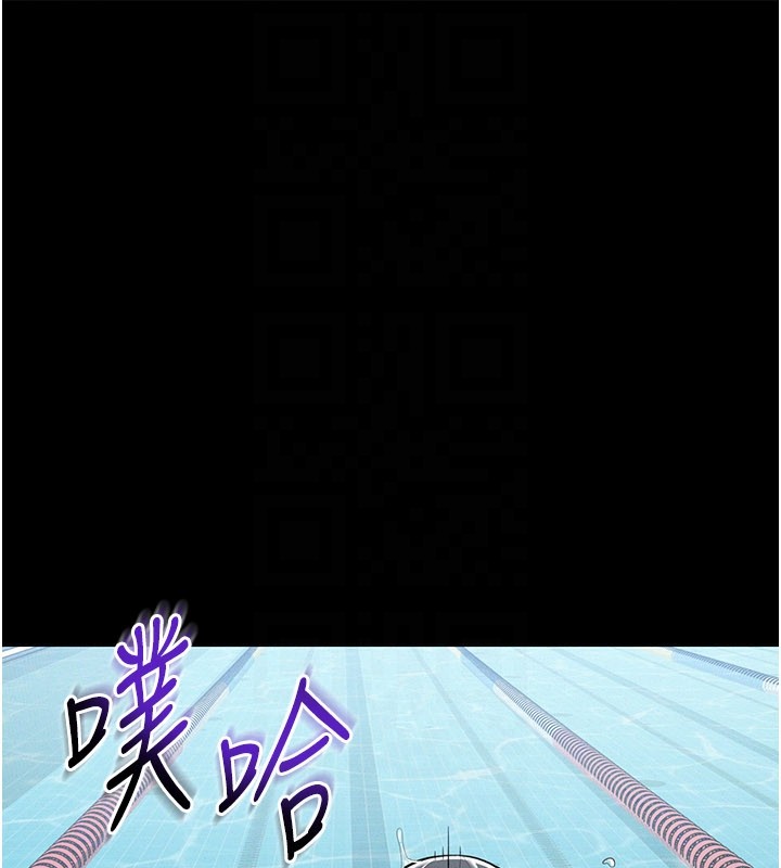 山雨密谈第3話-用比基尼挑起慾火