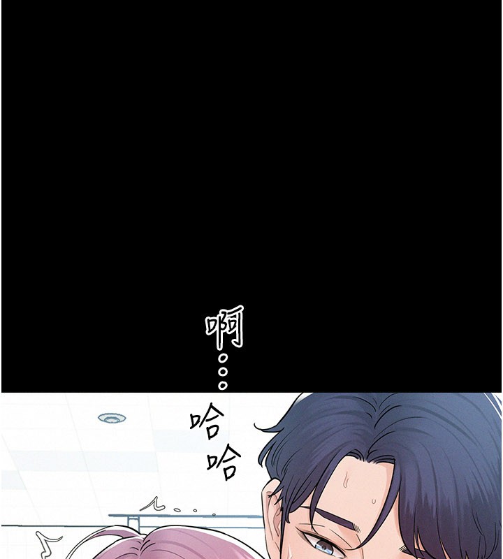 山雨密谈第3話-用比基尼挑起慾火