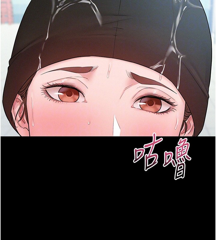 山雨密谈第3話-用比基尼挑起慾火