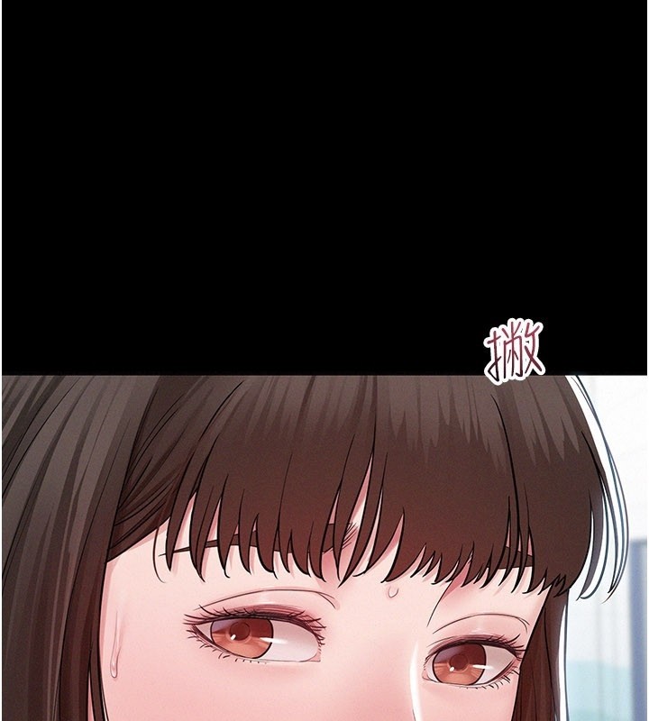 山雨密谈第3話-用比基尼挑起慾火