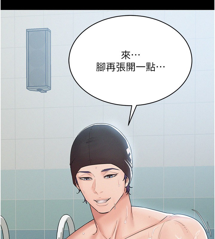 山雨密谈第3話-用比基尼挑起慾火