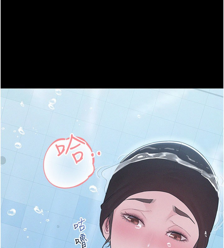 山雨密谈第3話-用比基尼挑起慾火