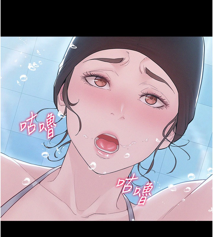 山雨密谈第3話-用比基尼挑起慾火