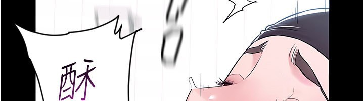 山雨密谈第3話-用比基尼挑起慾火