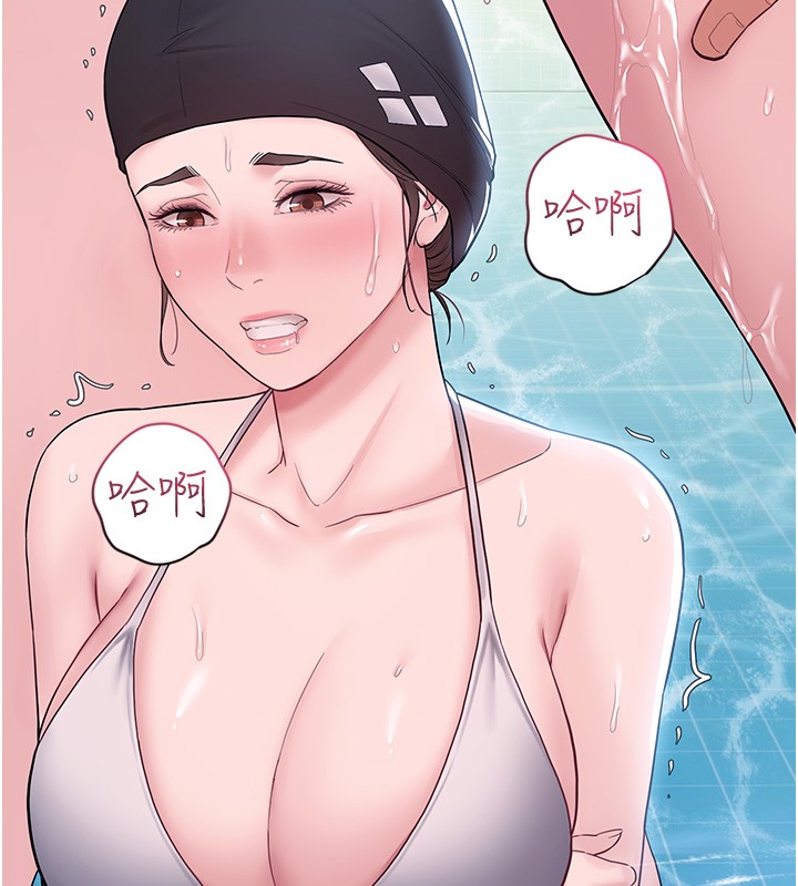 山雨密谈第4話-獵物成功上鉤