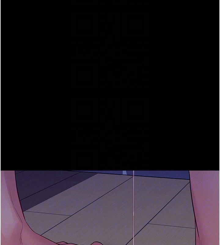 山雨密谈第4話-獵物成功上鉤