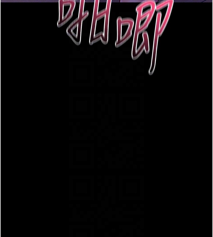 山雨密谈第4話-獵物成功上鉤