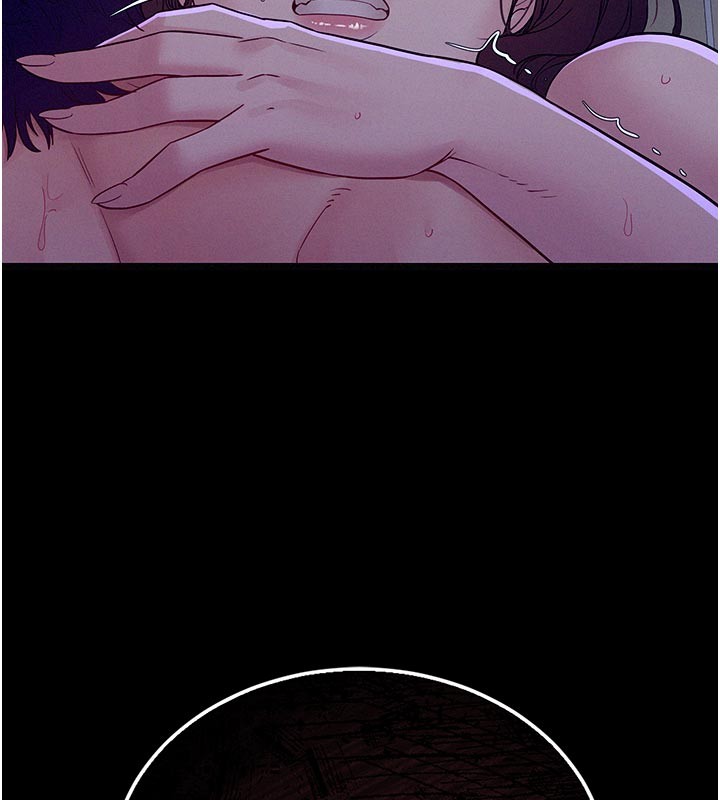 山雨密谈第5話-享受他人視線的淫娃