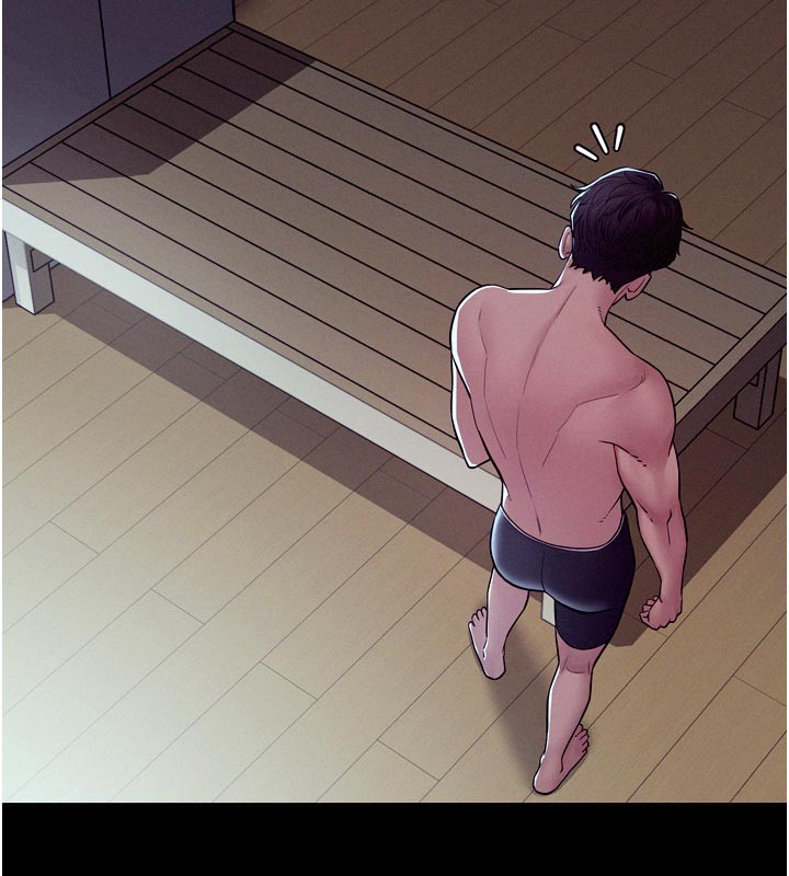 山雨密谈第5話-享受他人視線的淫娃