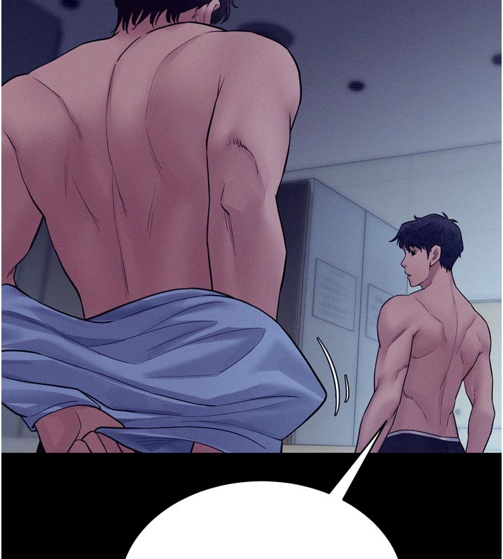 山雨密谈第5話-享受他人視線的淫娃