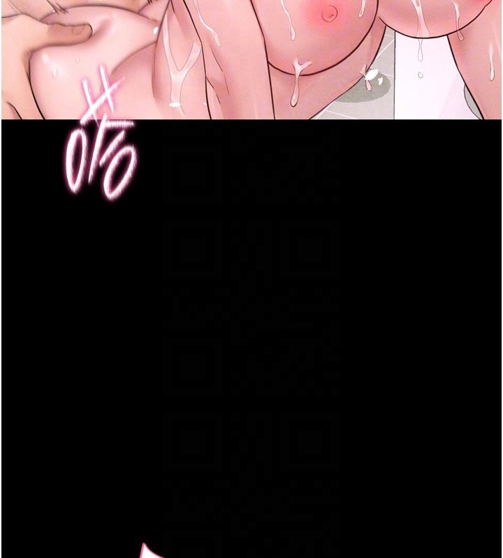 山雨密谈第5話-享受他人視線的淫娃