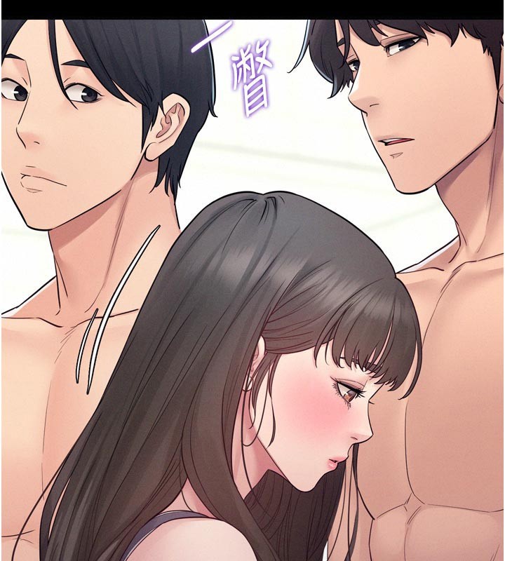 山雨密谈第5話-享受他人視線的淫娃