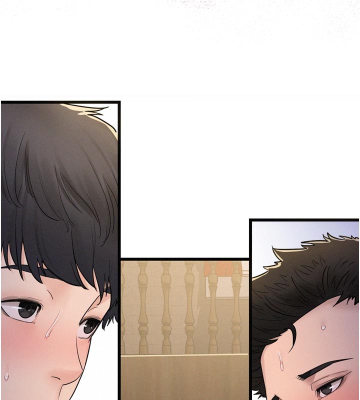 山雨密谈第5話-享受他人視線的淫娃