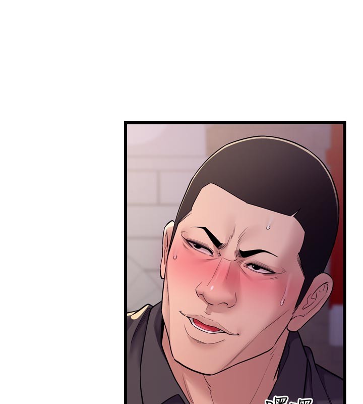 山雨密谈第5話-享受他人視線的淫娃