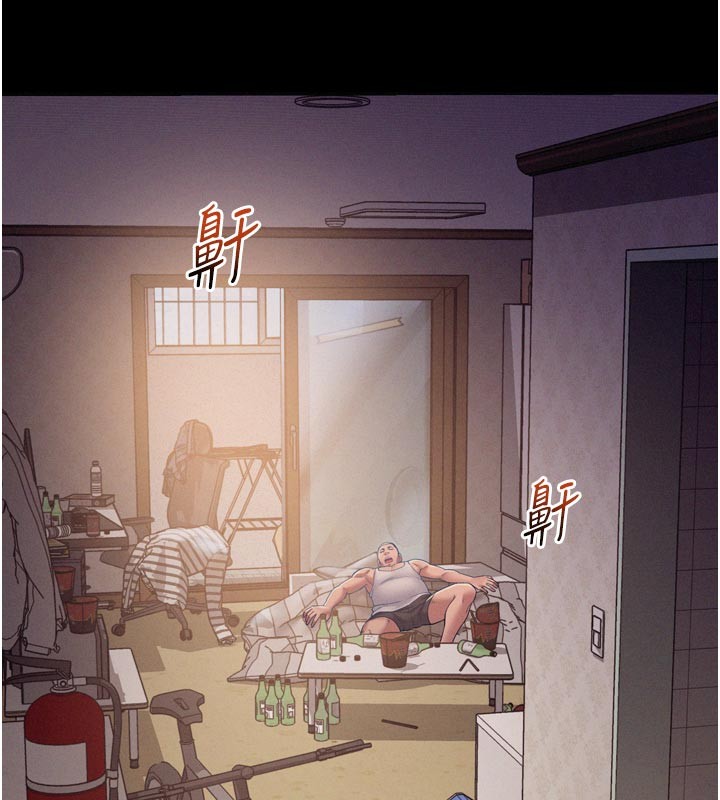 山雨密谈第5話-享受他人視線的淫娃