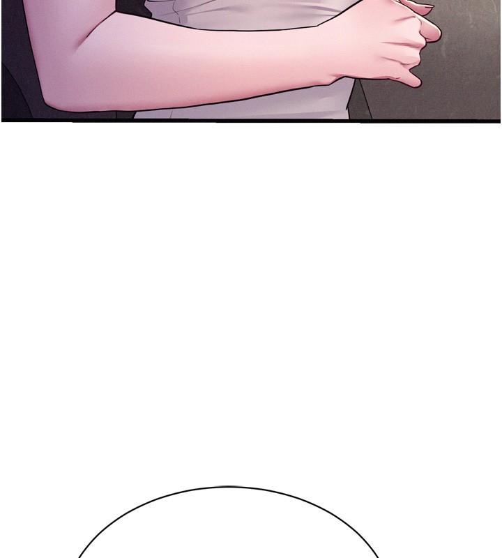 山雨密谈第6話-換我檢查妳