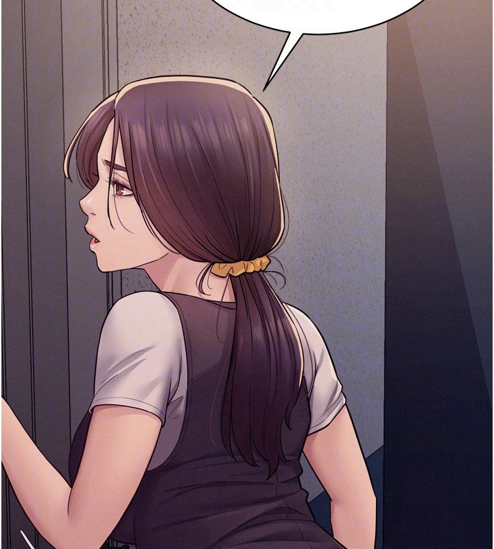 山雨密谈第6話-換我檢查妳