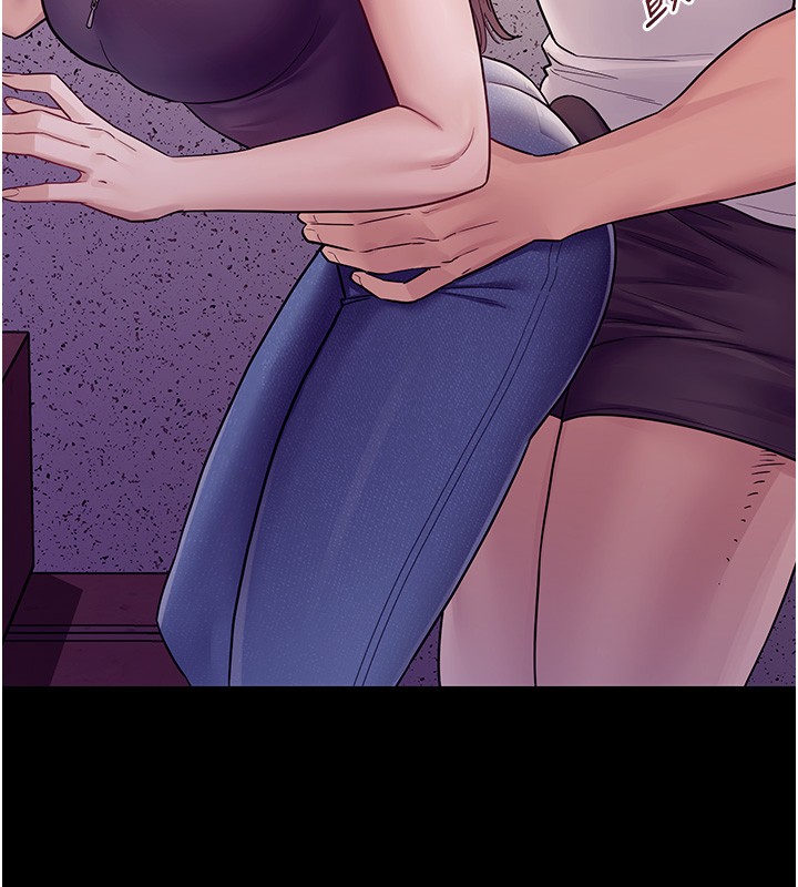 山雨密谈第6話-換我檢查妳