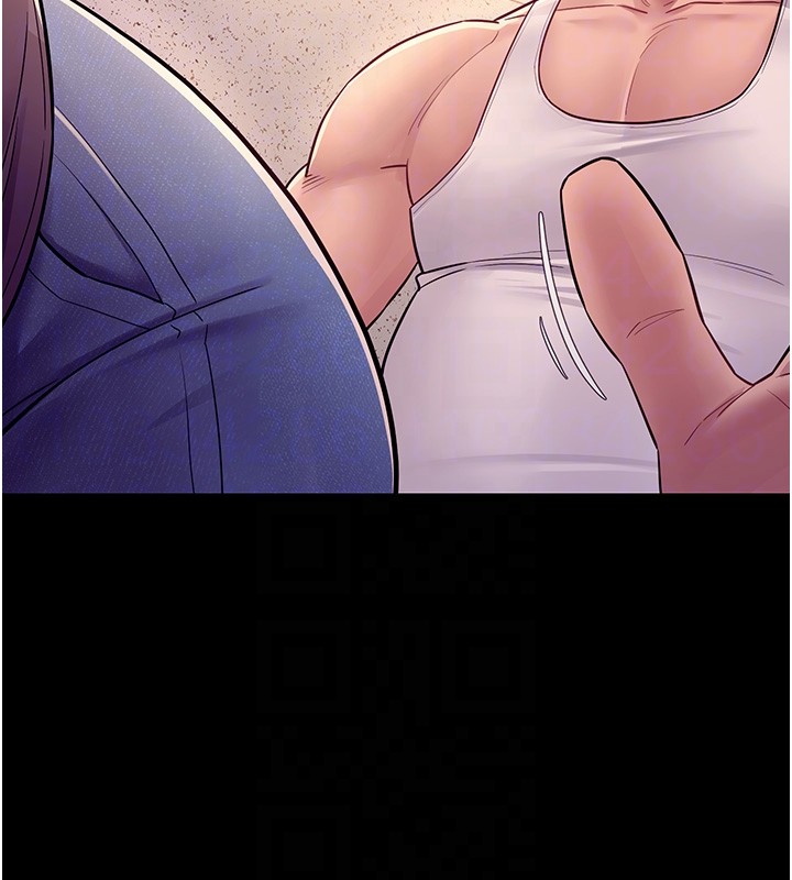 山雨密谈第6話-換我檢查妳