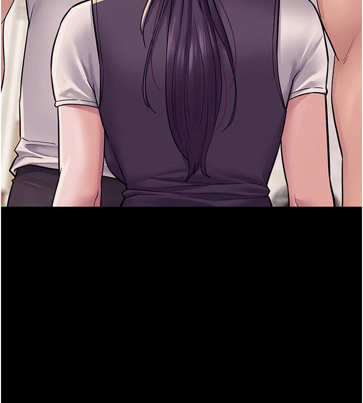 山雨密谈第6話-換我檢查妳