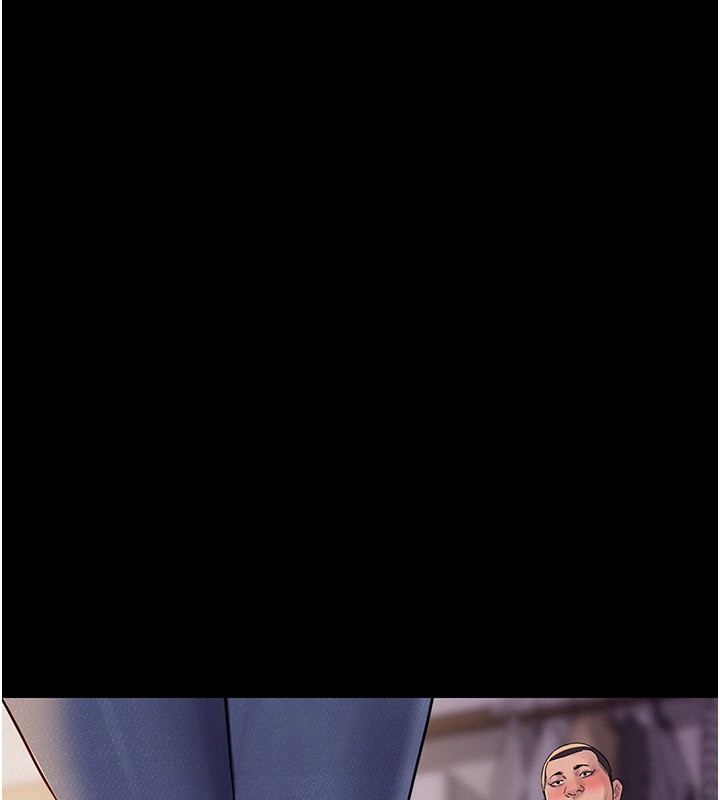 山雨密谈第6話-換我檢查妳