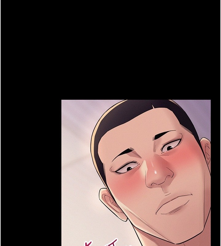 山雨密谈第6話-換我檢查妳