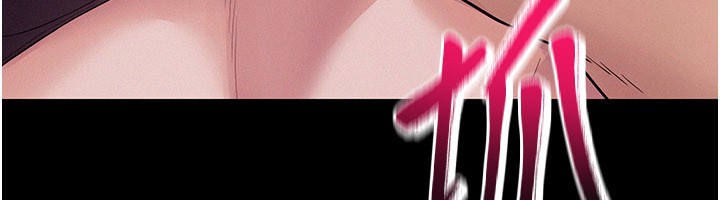 山雨密谈第7話-有反抗但不多