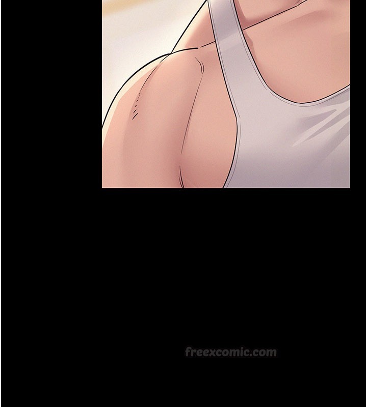 山雨密谈第7話-有反抗但不多