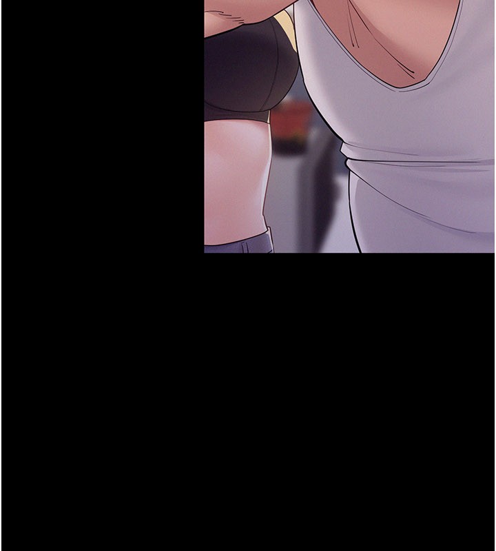 山雨密谈第7話-有反抗但不多