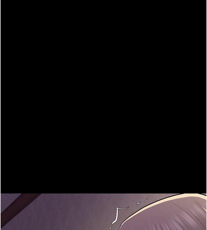 山雨密谈第7話-有反抗但不多