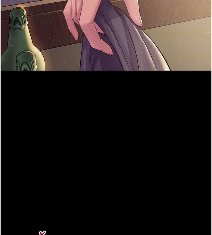 山雨密谈第7話-有反抗但不多