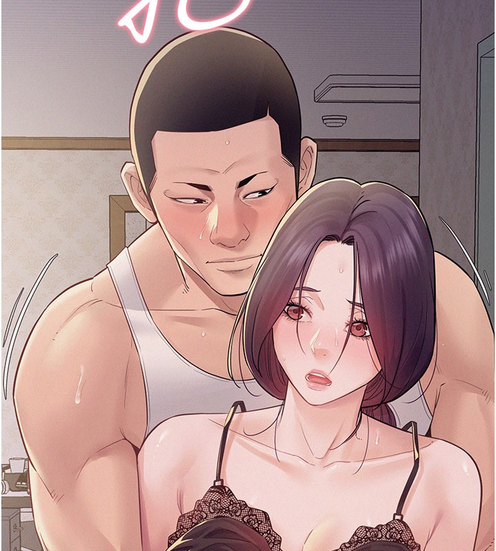 山雨密谈第7話-有反抗但不多