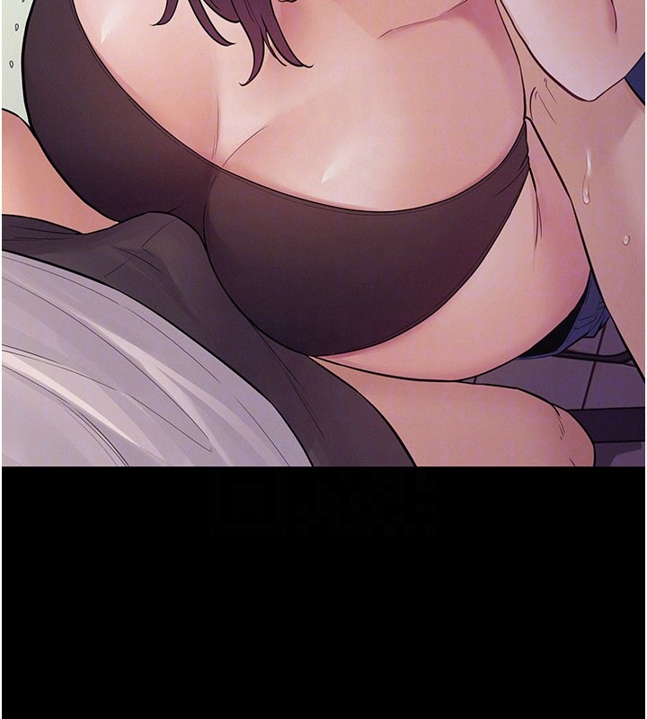 山雨密谈第7話-有反抗但不多