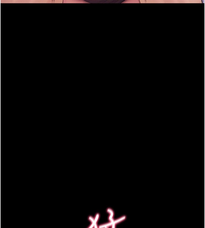 山雨密谈第7話-有反抗但不多