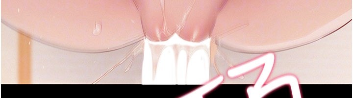 山雨密谈第7話-有反抗但不多