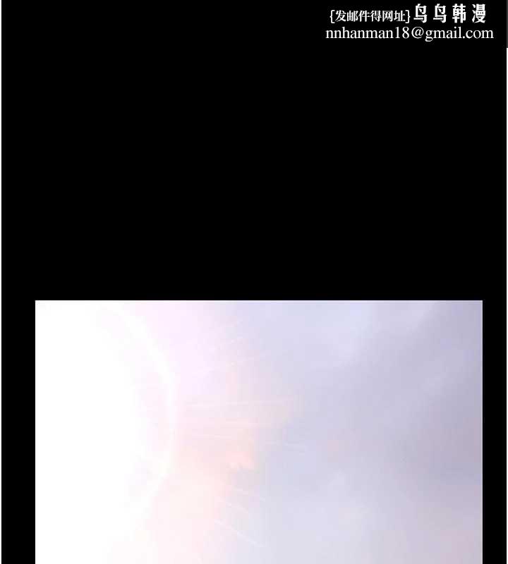 极乐泳池趴第26話-慘遭蹂躪的瑪琳