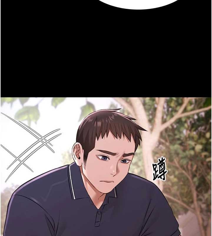 极乐泳池趴第26話-慘遭蹂躪的瑪琳