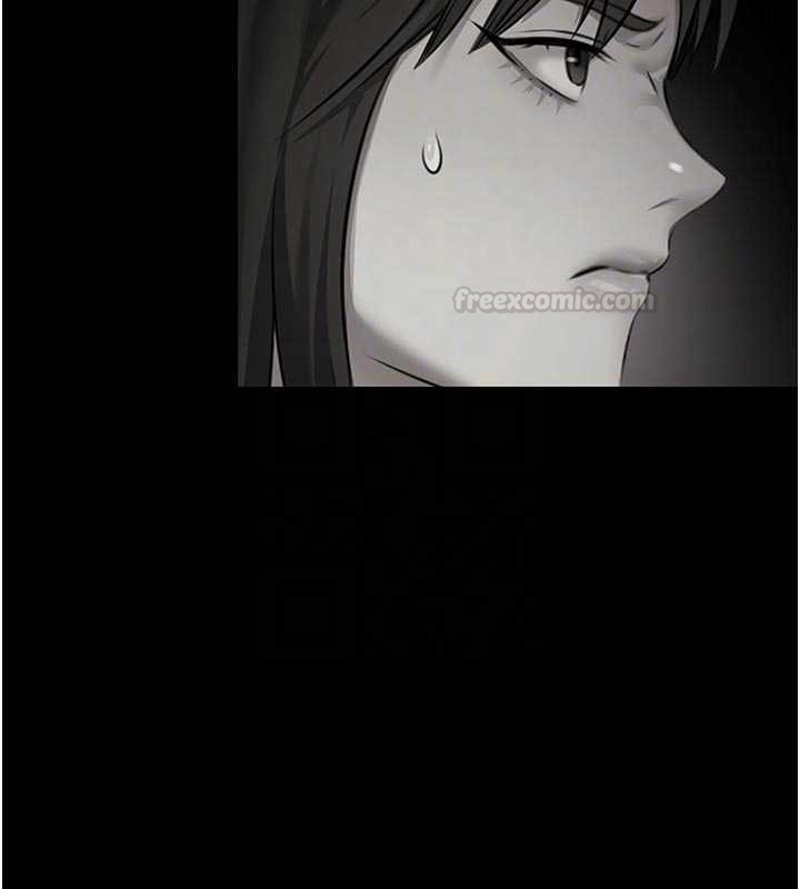 极乐泳池趴第26話-慘遭蹂躪的瑪琳