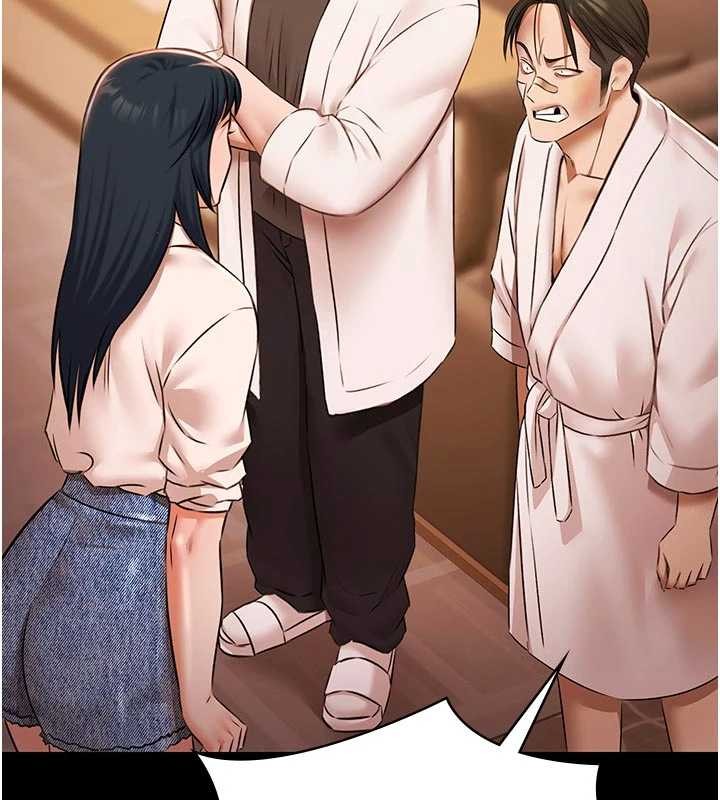 极乐泳池趴第26話-慘遭蹂躪的瑪琳