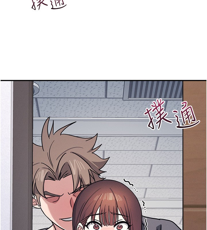 羞耻课堂第30話-用學生肉棒高潮的變態老師