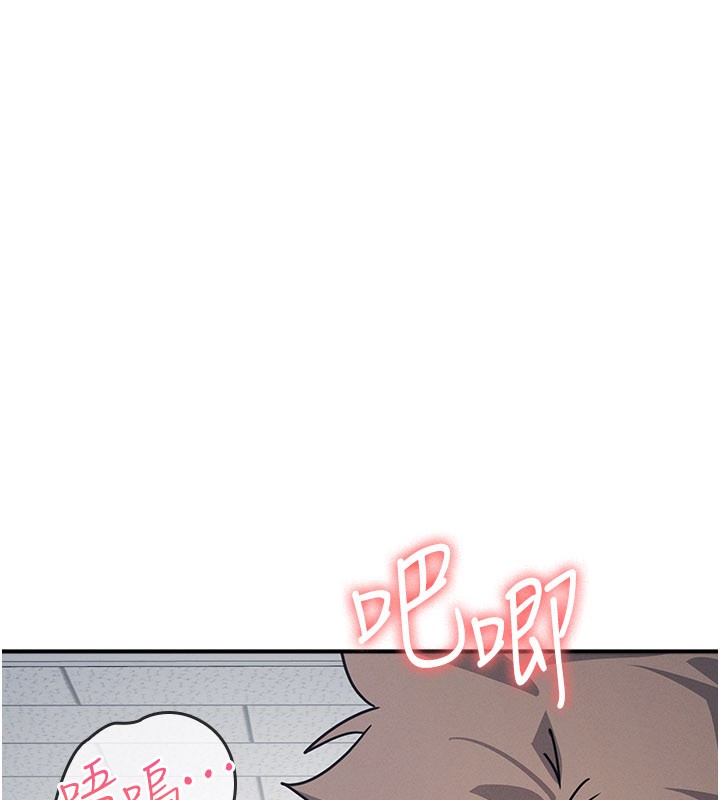 羞耻课堂第30話-用學生肉棒高潮的變態老師