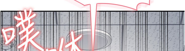 羞耻课堂第30話-用學生肉棒高潮的變態老師