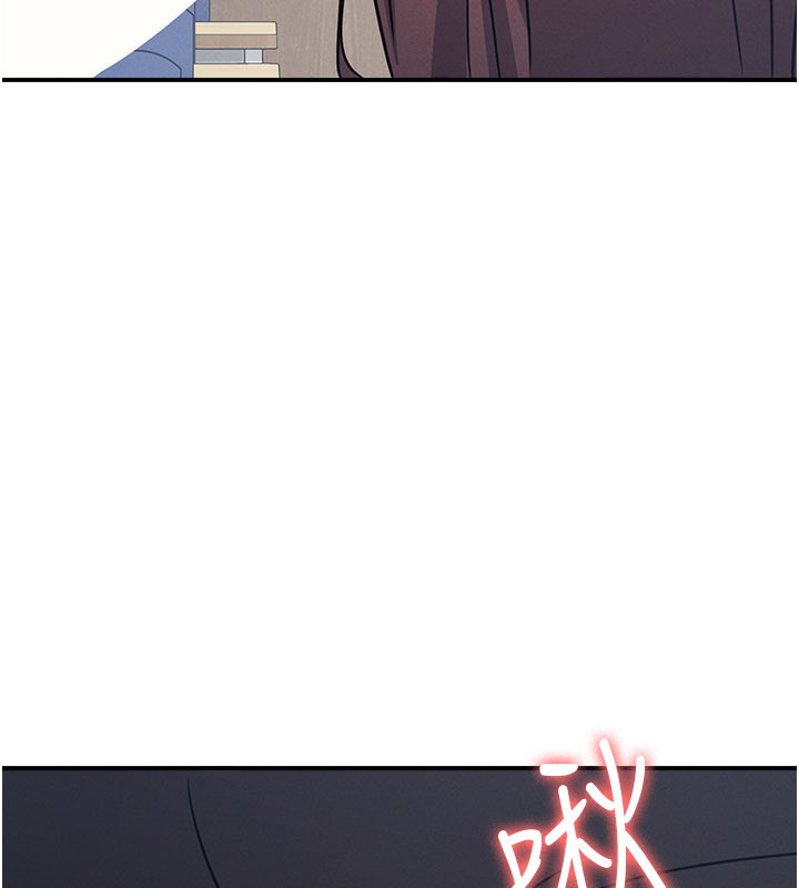 羞耻课堂第30話-用學生肉棒高潮的變態老師